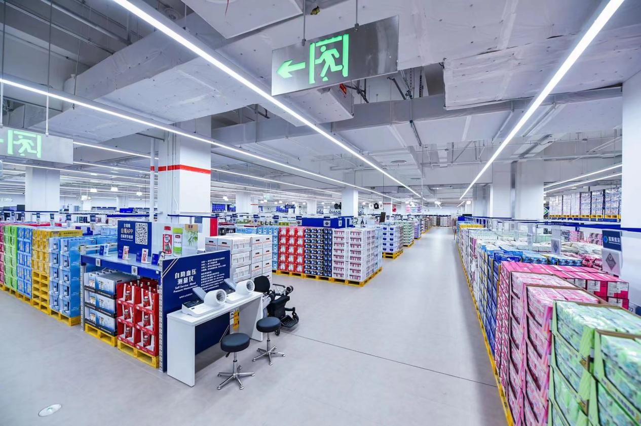 上海第4家山姆会员商店开业,全国布局已达37家|山姆会员商店|沃尔玛