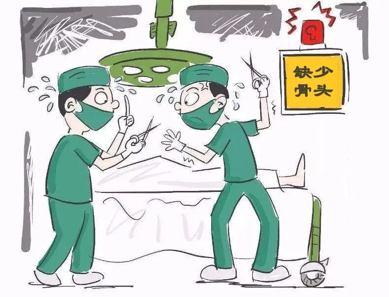 16岁少年手术台上被紧急暂停，医生：少了一块骨头！这时，他出手了……休闲区蓝鸢梦想 - Www.slyday.coM