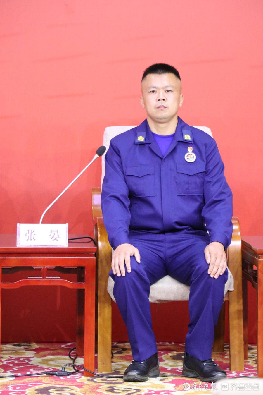 枣庄最美职工张晏:为群众排忧解难,贡献自己的全部力量|枣庄市|救援