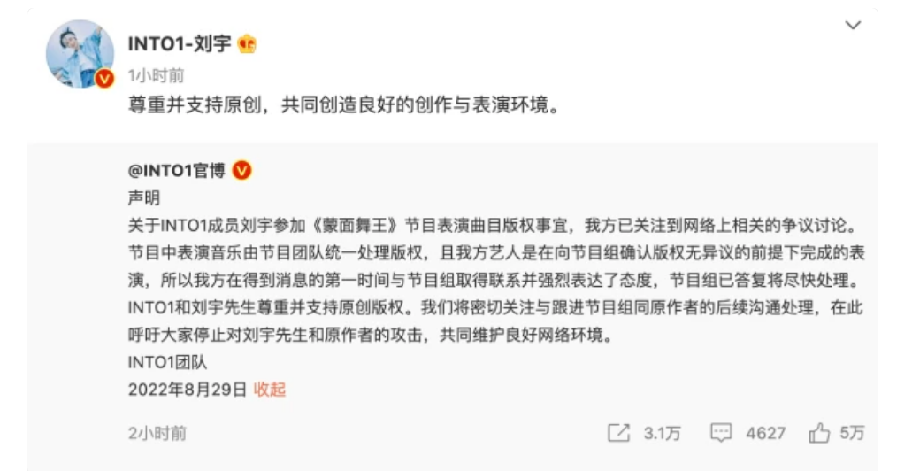 王鹤棣朋友内涵虞书欣？摩托车被白富美骚扰？王心凌带飞张栋梁？婚纱女虐待助理？刘宇涉嫌抄袭？​矿泉水想退圈结婚？休闲区蓝鸢梦想 - Www.slyday.coM