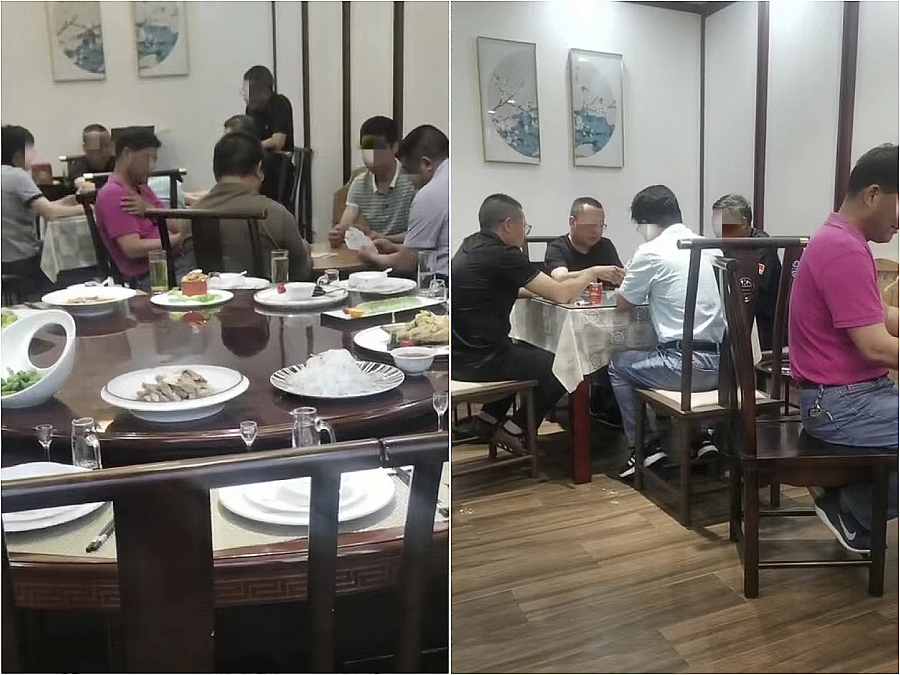 督察组来的前两天，企业被通知关门...休闲区蓝鸢梦想 - Www.slyday.coM