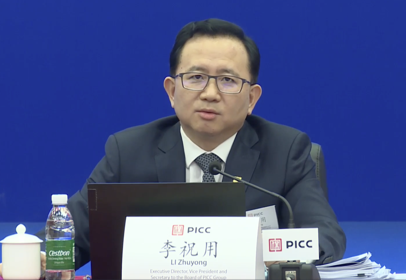 中国人保副总裁,董事会秘书李祝用