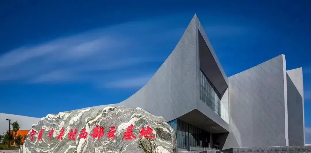 打造首个“西部数谷”，宁夏这座数据新城正冉冉升起|宁夏|新城市|中卫市_新浪科技_新浪网