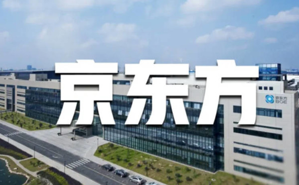 早报：iPhone新机或支持30W充电 印度电视市场排名公布休闲区蓝鸢梦想 - Www.slyday.coM