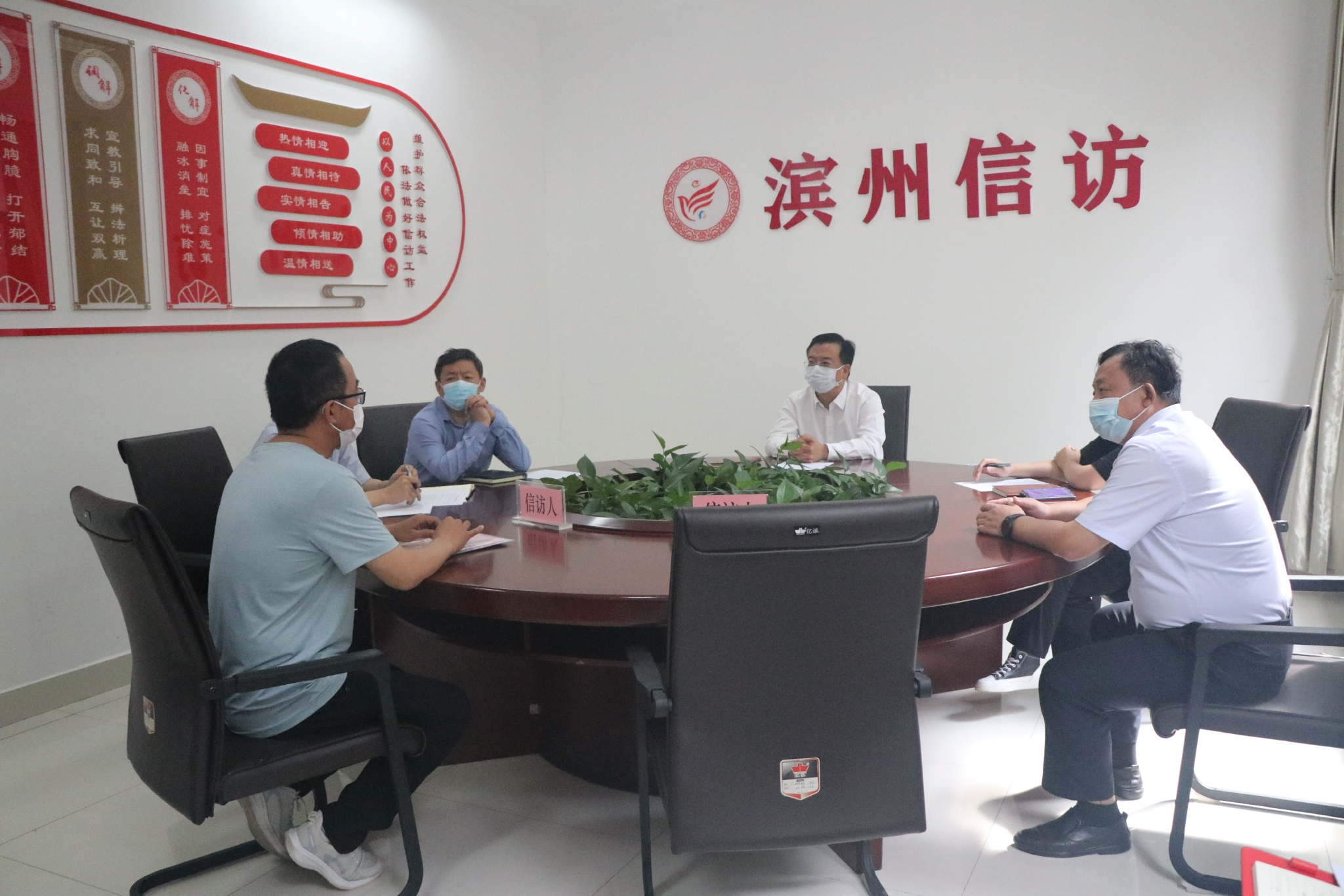 市直机关包括哪些部门 信访局主要职责是什么