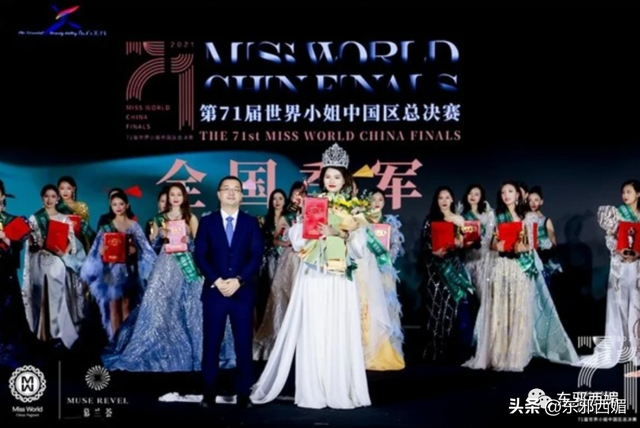 一根藤上好多瓜!美女如云的圈子里为何风波这么多?|美女如云_新浪新闻