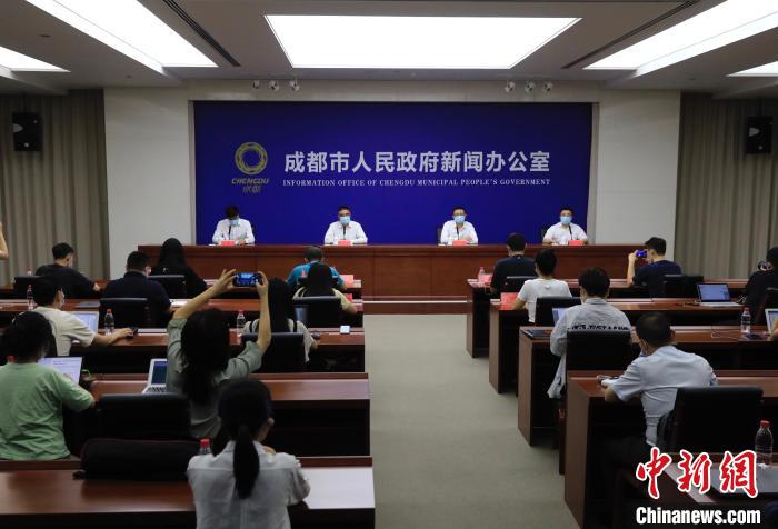 成都：生活物资供应链稳定 民众不必盲目囤积休闲区蓝鸢梦想 - Www.slyday.coM