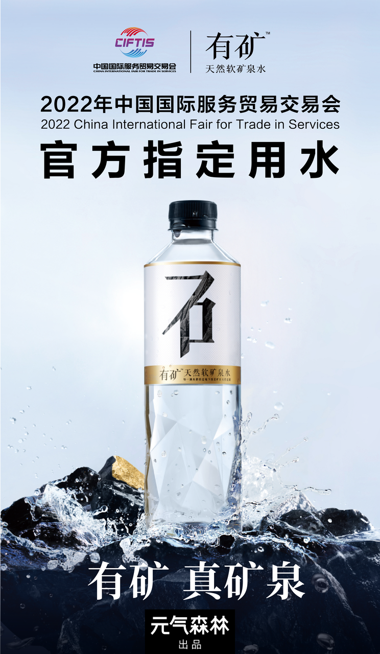 ps怎么用蒙版局部调色