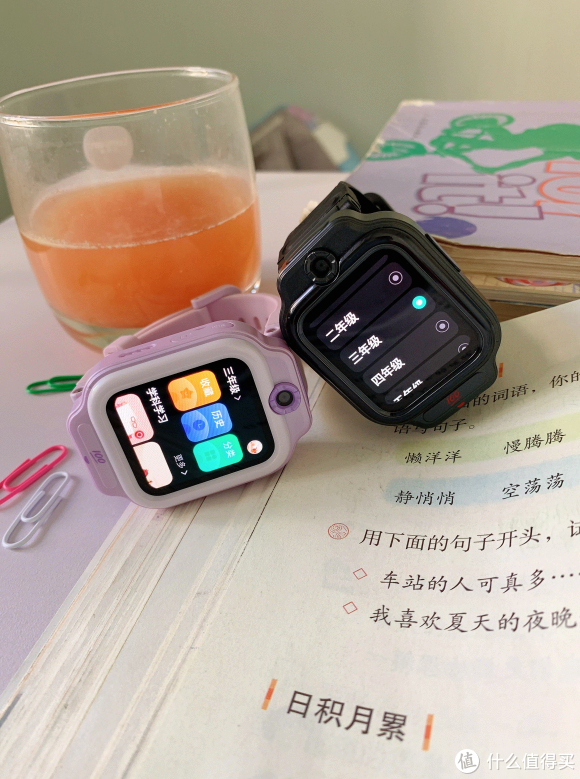 突破传统儿童电话手表的局限，作业帮学习手表X9来了休闲区蓝鸢梦想 - Www.slyday.coM