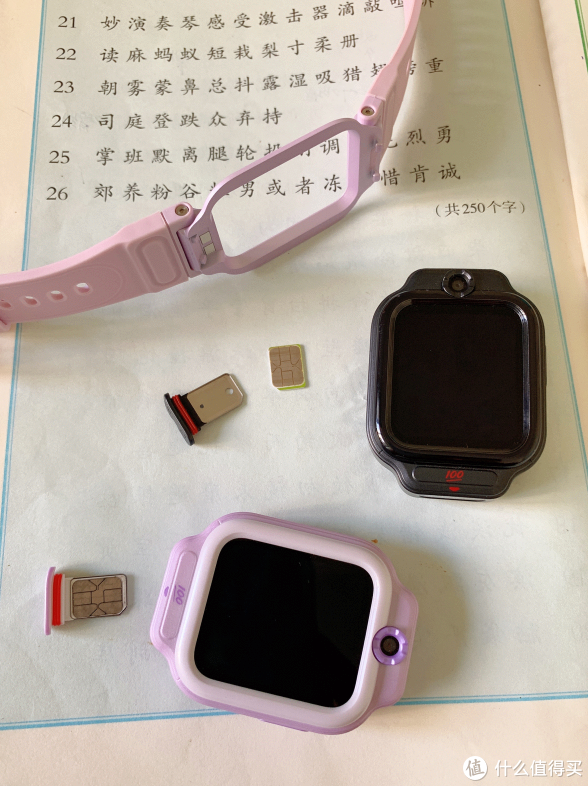 突破传统儿童电话手表的局限，作业帮学习手表X9来了休闲区蓝鸢梦想 - Www.slyday.coM