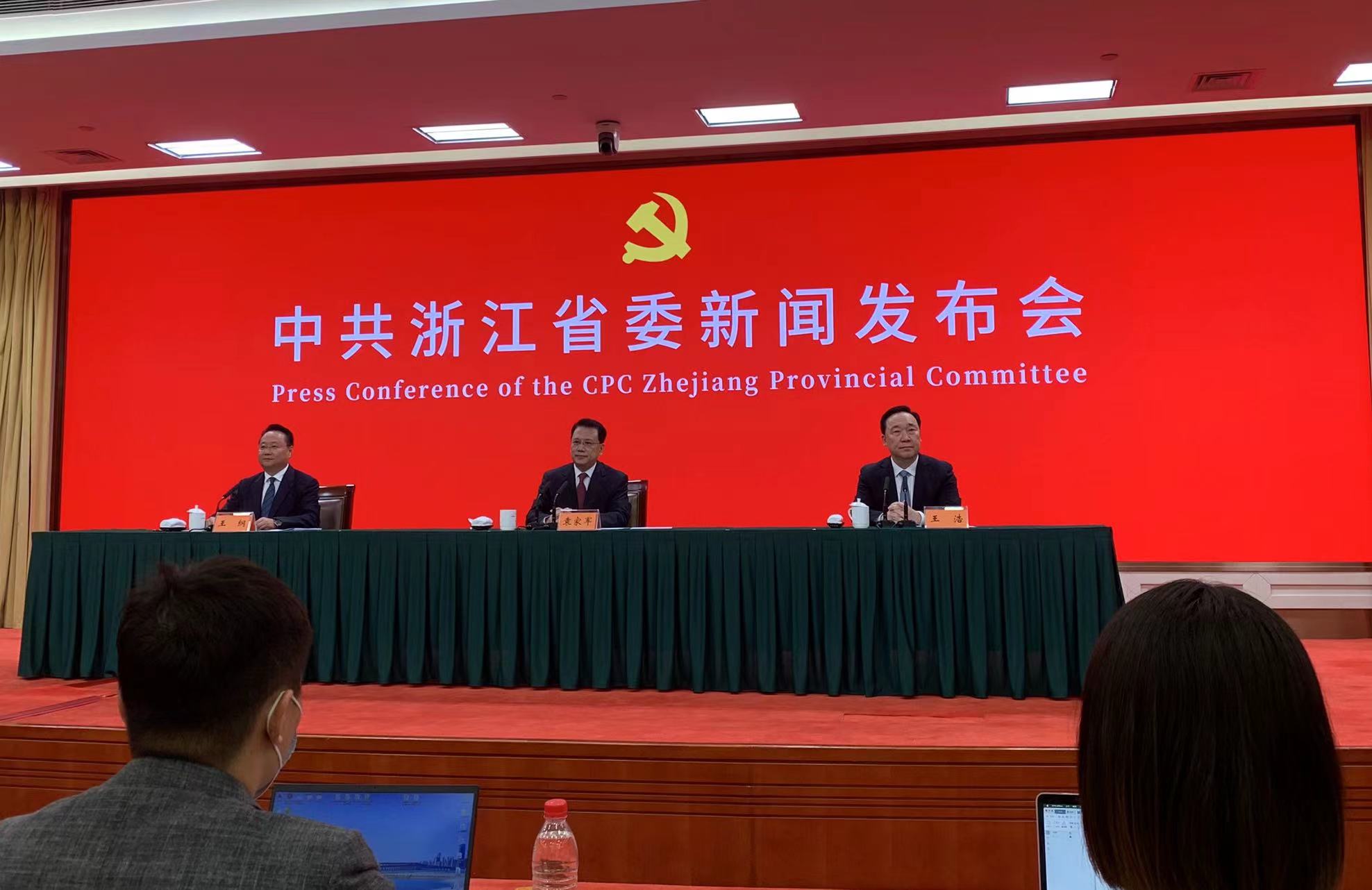 浙江十年来GDP跨4个万亿级台阶，数字经济增加值占比近半