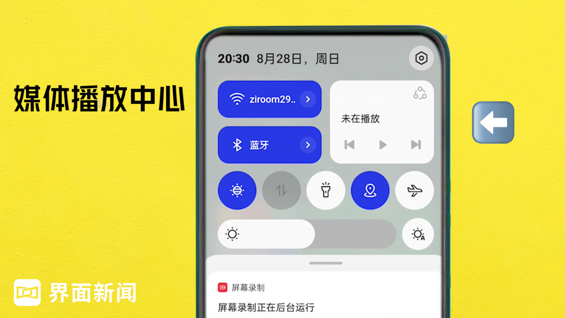 安装包是什么东西 安装包可以删除吗