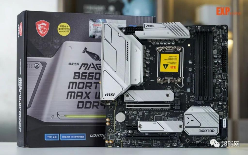 打渔游戏怎么玩 手机捕鱼游戏攻略