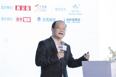 商务部研究院李俊：推进数字化 提升服贸会国际影响力