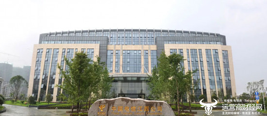 中国电信一周人事:这家公司接连从大省公司调来“精兵强将” 显然很受集团重视|陕西省|中国电信|湖南电信_新浪科技_新浪网