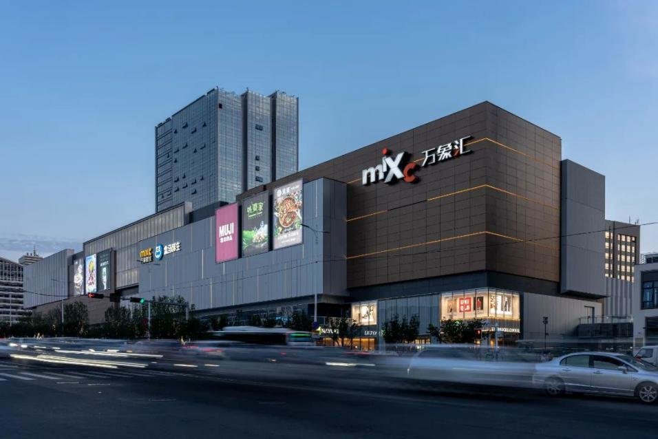 华润置地青岛崂山万象汇开业 总建筑面积12.