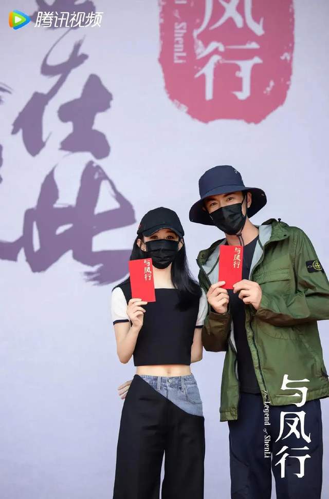 《苍兰诀》同一作者代表作，造型人设带感，林更新可能爆过王鹤棣休闲区蓝鸢梦想 - Www.slyday.coM