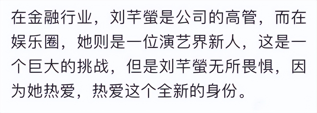 女富婆带资进组，搭帅哥演情侣颜值被嘲：又一位西门大妈休闲区蓝鸢梦想 - Www.slyday.coM