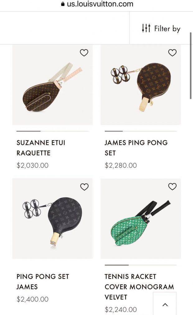 太离谱！LV一套乒乓球拍售价1.8万元，网友：用了能打赢中国队？休闲区蓝鸢梦想 - Www.slyday.coM