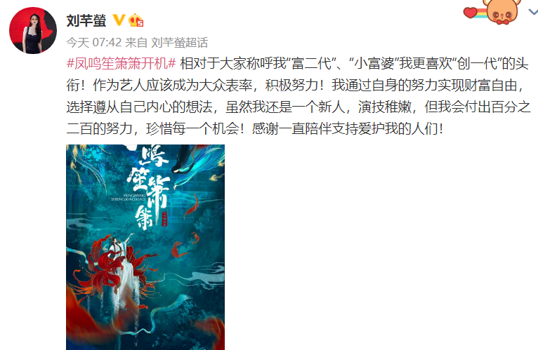 女富婆带资进组，搭帅哥演情侣颜值被嘲：又一位西门大妈休闲区蓝鸢梦想 - Www.slyday.coM