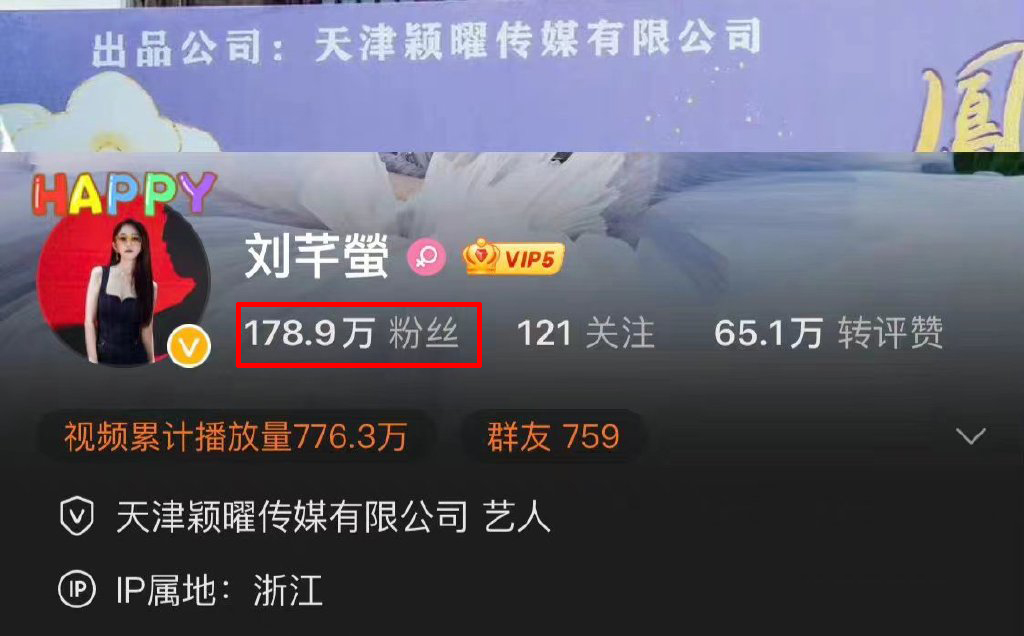 女富婆带资进组，搭帅哥演情侣颜值被嘲：又一位西门大妈休闲区蓝鸢梦想 - Www.slyday.coM