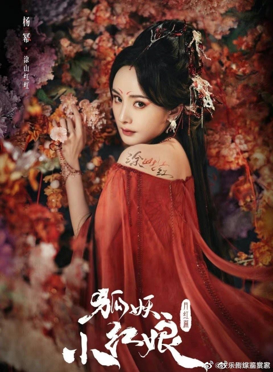 内娱古装剧,还得是女明星!待播剧的造型终于有点新意了|安乐传|造型|古装剧_新浪新闻