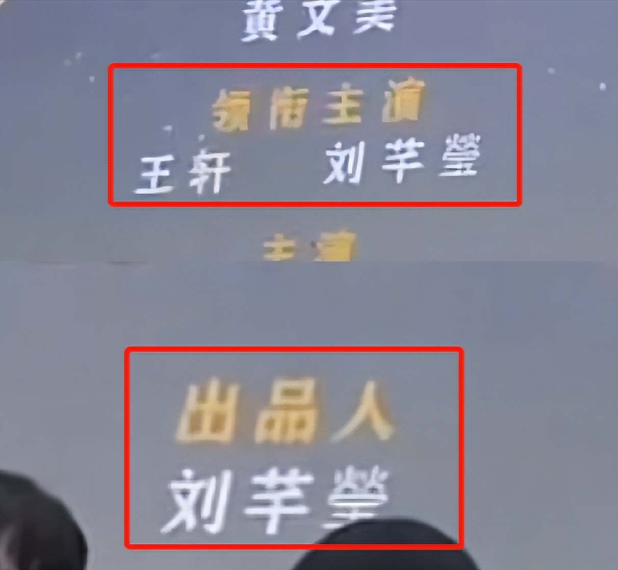 女富婆带资进组，搭帅哥演情侣颜值被嘲：又一位西门大妈休闲区蓝鸢梦想 - Www.slyday.coM