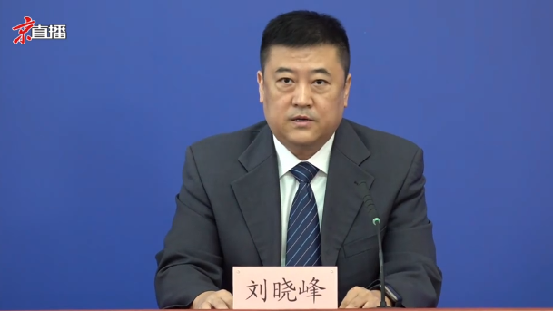 中秋、国庆“两节”临近！北京疾控发布防疫提示