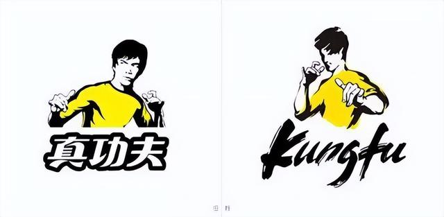 索赔2.1亿！李小龙之女再次起诉真功夫，侵权“迷雾”仍无定论休闲区蓝鸢梦想 - Www.slyday.coM