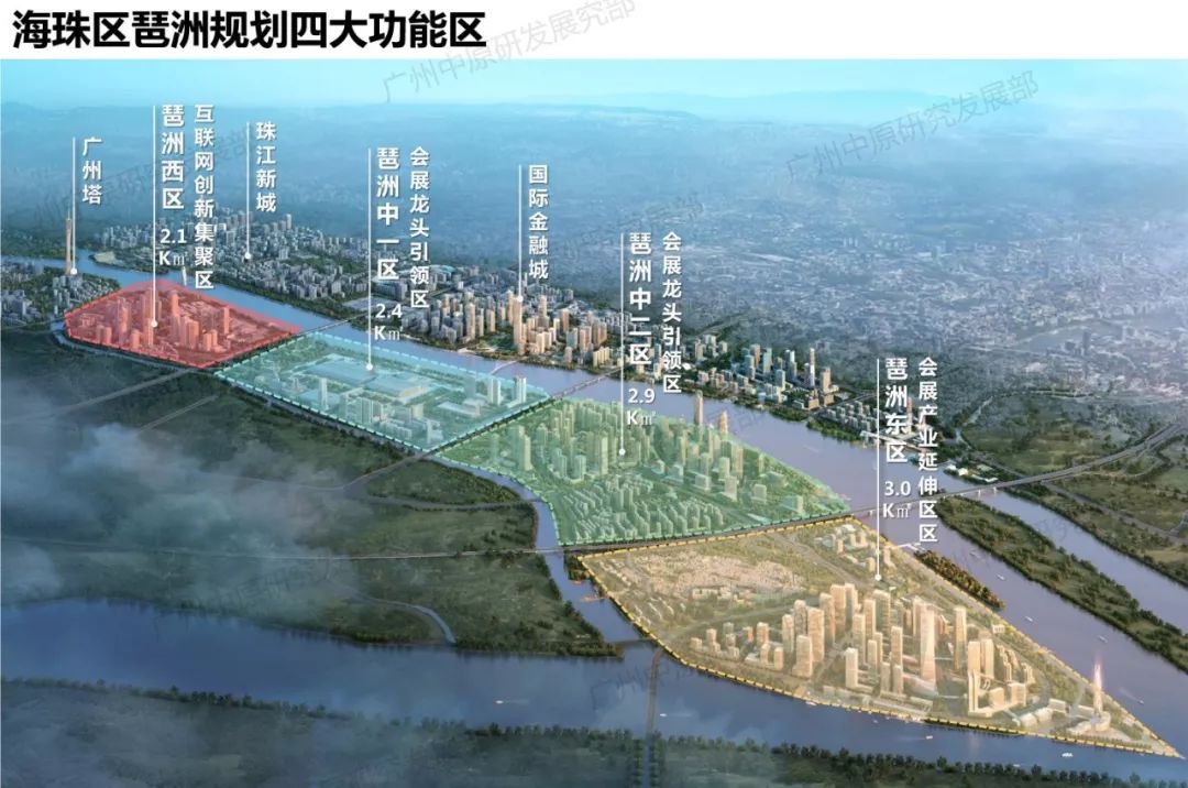 售价10万+/㎡!招商保利海珠天珺加推二期|新港|琶洲|黄埔_新浪新闻