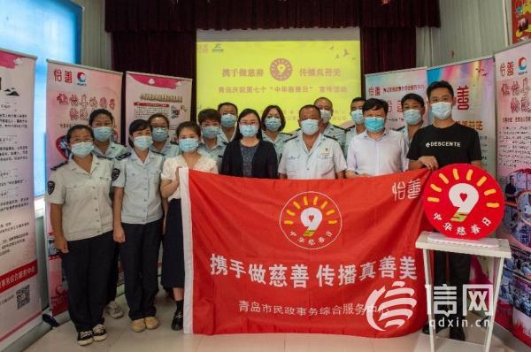 陪伴空巢老人近二百次 怡善巴士志愿者把爱心延到车厢外