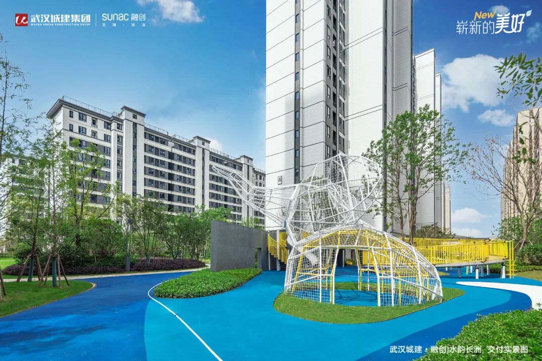 新家 | 交付即办理产权证,武汉城建·融创|水韵长洲再迎交付__财经头条
