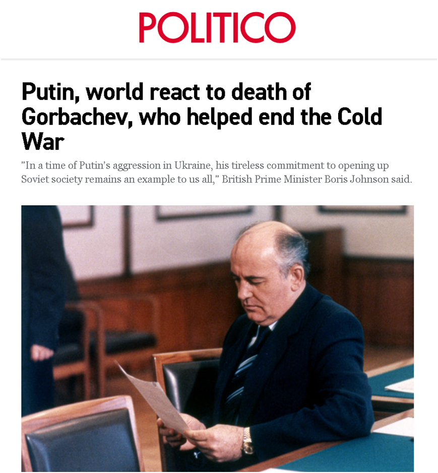 戈尔巴乔夫刚去世 西方就开始篡改历史:普京开启冷战