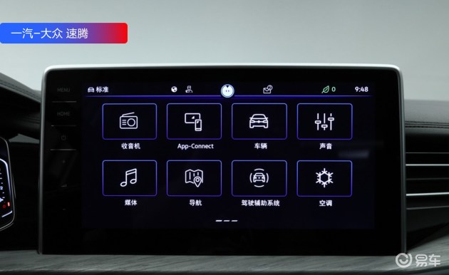 对比凌渡L、思域、速腾，谁才是“最全面的家用轿车”？