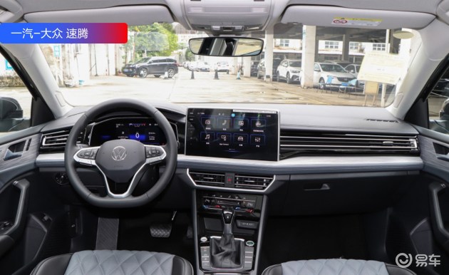 对比凌渡L、思域、速腾，谁才是“最全面的家用轿车”？