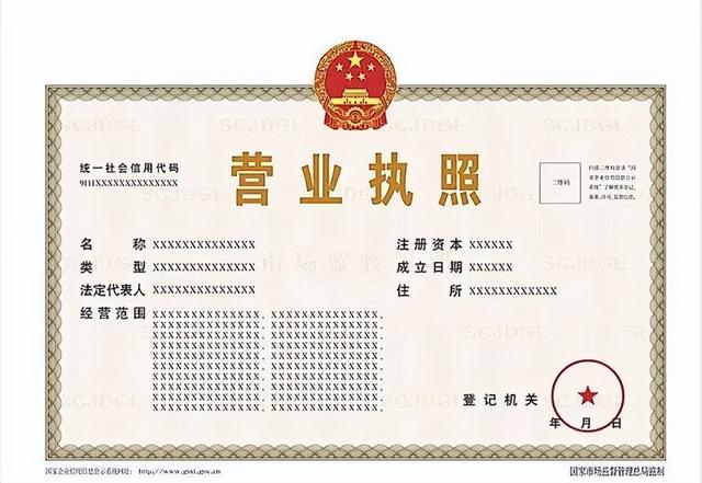 与你息息相关！这些新规9月起实施休闲区蓝鸢梦想 - Www.slyday.coM