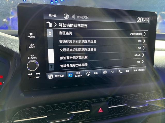以精致决胜同级 本田ZR休闲区蓝鸢梦想 - Www.slyday.coM
