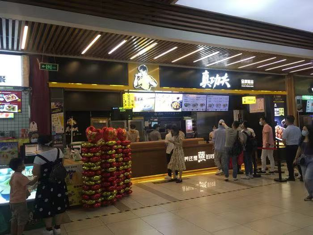 索赔2.1亿！李小龙之女再次起诉真功夫，侵权“迷雾”仍无定论休闲区蓝鸢梦想 - Www.slyday.coM