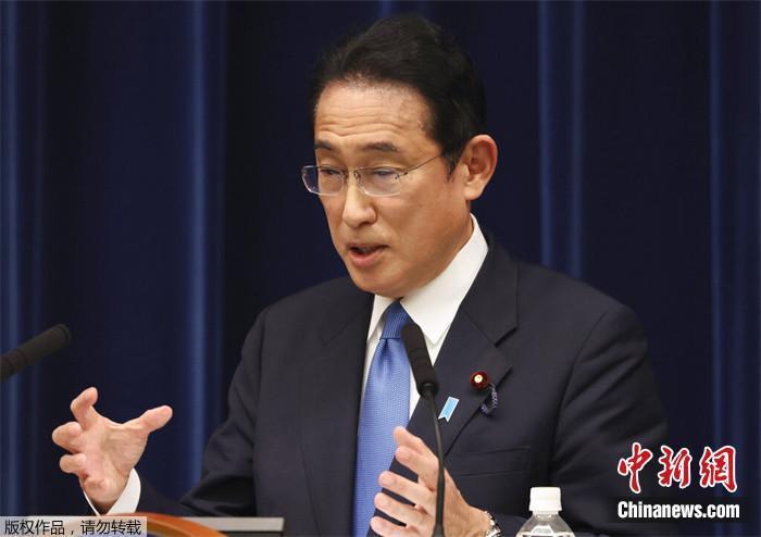 日本首相岸田文雄结束隔离 恢复面对面办公