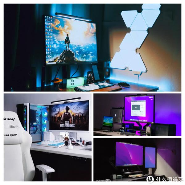 桌搭就是光的艺术吧，没完没了的折腾，这套智能灯光网红桌面是你的菜吗休闲区蓝鸢梦想 - Www.slyday.coM