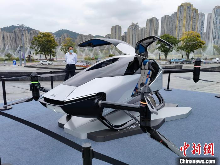 2022互联网岳麓峰会展示飞行汽车. 付敬懿 摄