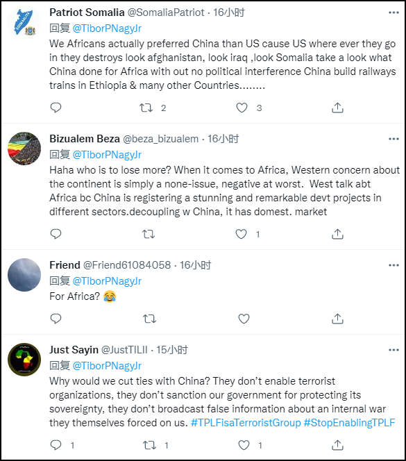 一些非洲网友反对迈克逊的提议