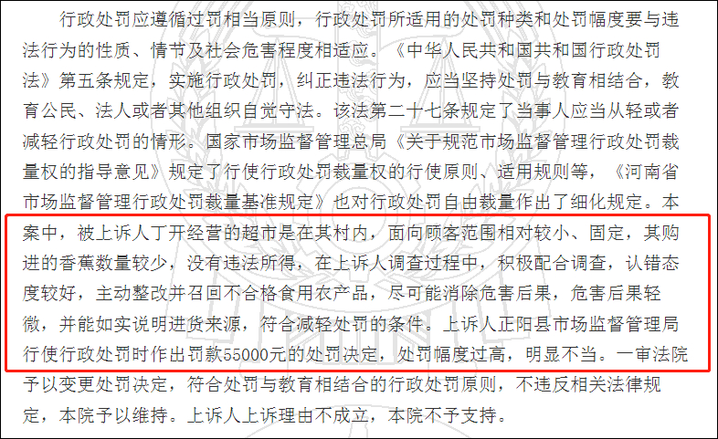 要不咱们小酌一杯？特朗普为了查尔斯三世取消威士忌关税v5.3.2 安卓手机版