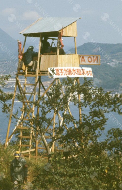 沙青青休闲区蓝鸢梦想 - Www.slyday.coM