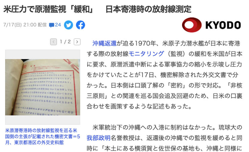 沙青青休闲区蓝鸢梦想 - Www.slyday.coM