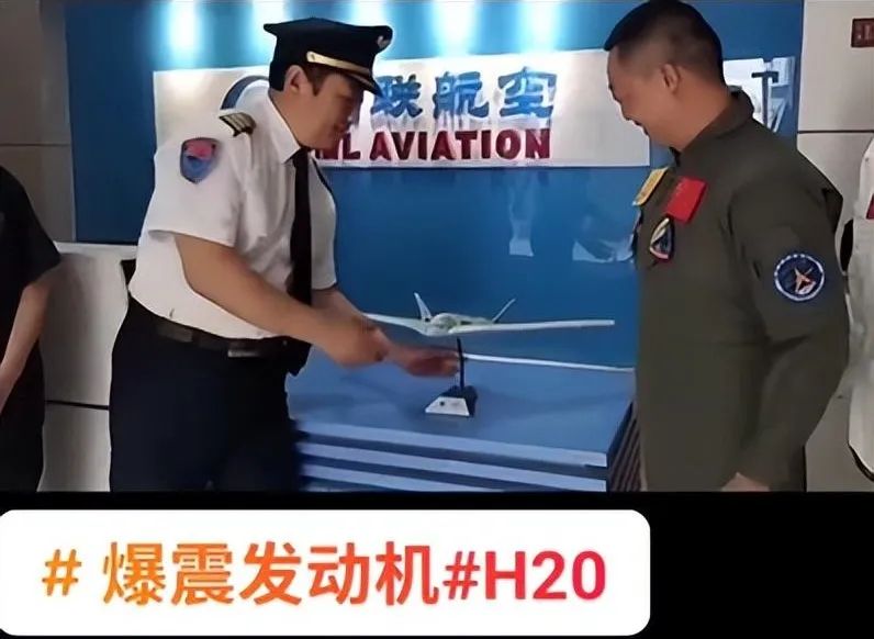 从八一大桥上空穿过！江西南昌惊现不明飞行物，最有可能是什么？休闲区蓝鸢梦想 - Www.slyday.coM