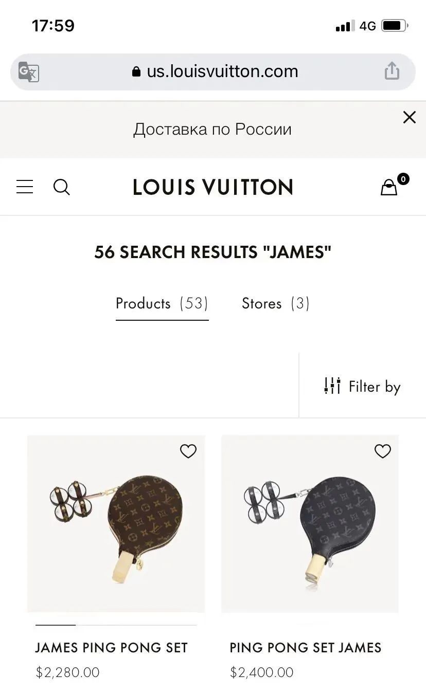 一线大牌乒乓球拍售价1.8万! 网友: 用它能赢中国队？休闲区蓝鸢梦想 - Www.slyday.coM