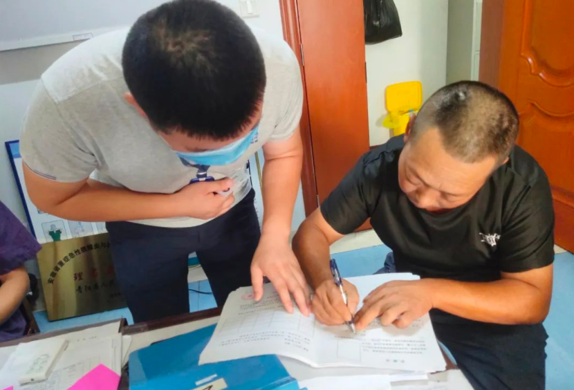 18岁的她走了，曾做出一个决定……休闲区蓝鸢梦想 - Www.slyday.coM