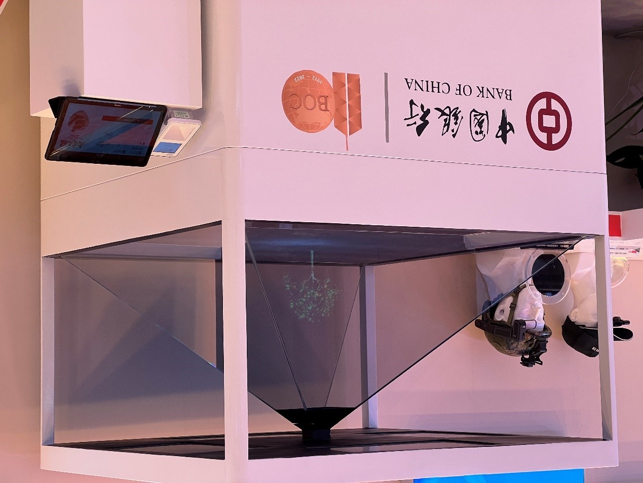 中国银行携数字人民币“全新亮相”2022年服贸会 四大亮点抢先看休闲区蓝鸢梦想 - Www.slyday.coM