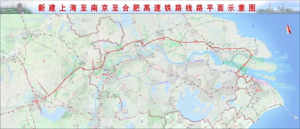 北沿江高铁初步设计获批:上海经江苏至合肥,设16站|上海市|高铁|合肥